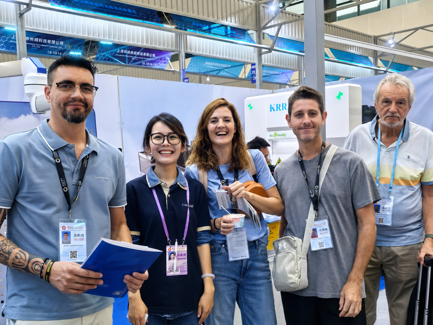 2018 China International Aromatic Industry Exhibition (Kunshan)