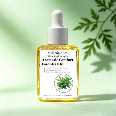 Aromatic Comfort Essential Oil