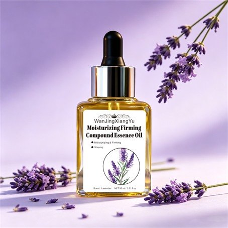 Moisturizing Firming Compound Essence Oil