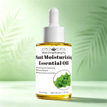 Plant Moisturizing Essential Oil