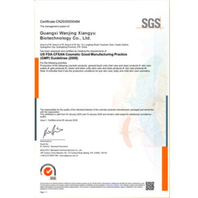 SGS